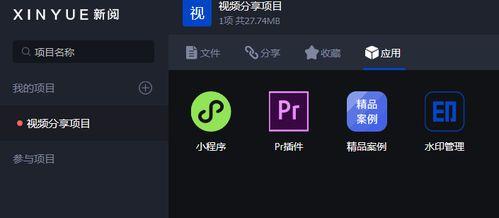 99在线视频超酷,探索超酷娱乐新天地