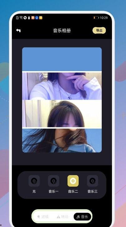 手机在线视频郴州骚女,郴州骚女生手机在线视频引发热议