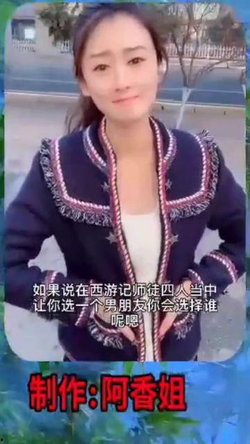 小美女裸舞在线视频播放,揭秘小美女裸舞视频的传播与影响