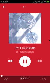 另类小说在线视频导航,另类小说在线视频导航全攻略