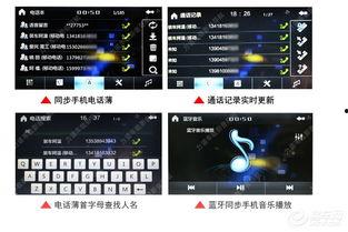 在线视频懂的导航,轻松掌握在线视频内容导航技巧
