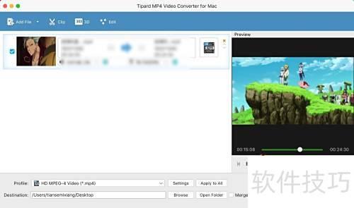 Rlieyreid在线视频,揭秘高效学习之道