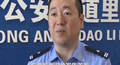 饥渴男宾馆 在线视频,一场道德与伦理的较量