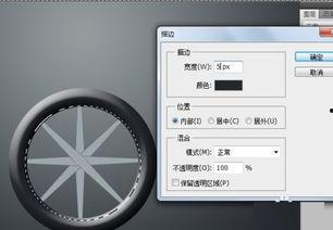 photoshop制作车轮在线视频,从入门到精通