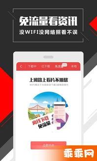 碰碰97在线视频免费