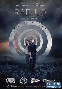 死亡半径在线视频,在线视频带你探索神秘现象