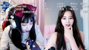 直播女装在线视频,揭秘网络红人的时尚魅力