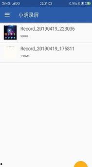 小明18在线视频不卡,小明18在线视频新体验