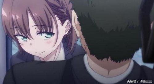 极乐看护动漫在线视频