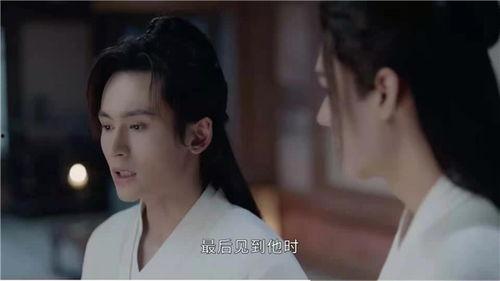 高垣怜在线视频,在线视频中的魅力演绎与情感共鸣