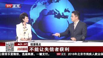 在线视频 义,从创意到成片