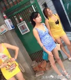 站街女在线视频