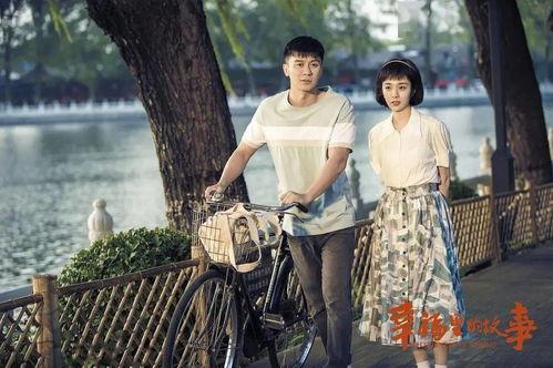 幸福里在线视频